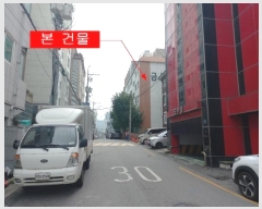  2024Ÿ6948 õ  261 11, 2206ȣ      Ʈ