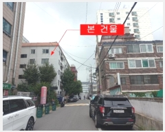  2024Ÿ6948 õ  261 11, 2206ȣ      Ʈ