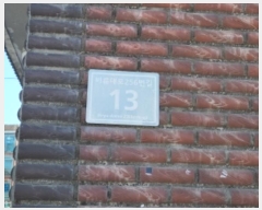  2024Ÿ��10817 ��õ ������ ������256���� 13, 2��201ȣ      �ټ���,������