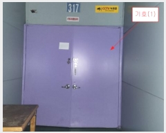  2024Ÿ11308 õ   611, 101020ȣ (µ,Ƹũ־)     Ʈ