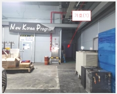  2024Ÿ11308 õ   611, 101020ȣ (µ,Ƹũ־)     Ʈ