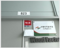  2024Ÿ12004 õ   611, 8 823ȣ (µ,Ƹũ־)    Ʈ