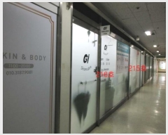  2024Ÿ��12257  �ٸ��󰡰��