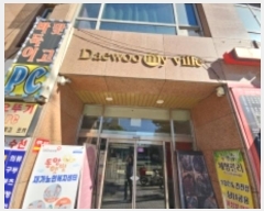  2024Ÿ��12257  �ٸ��󰡰��