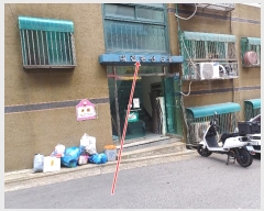  2024Ÿ12301 õ Ȧ 19 6-21, 6 4402ȣ (־ȵ,븲Ǽ)    ټ,