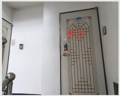  2024Ÿ12301 õ Ȧ 19 6-21, 6 4402ȣ (־ȵ,븲Ǽ)    ټ,