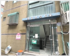  2024Ÿ12301 õ Ȧ 19 6-21, 6 4402ȣ (־ȵ,븲Ǽ)    ټ,