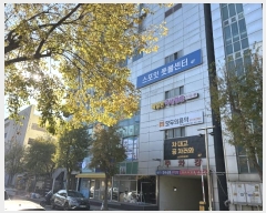  2024Ÿ15164 õ  ûɴ 75, 1102ȣ (ûе,̿-9)     ,繫ǰ