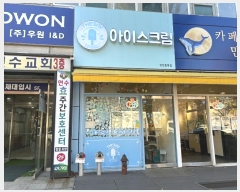  2024Ÿ15164 õ  ûɴ 75, 1102ȣ (ûе,̿-9)     ,繫ǰ