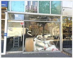  2024Ÿ15164 õ  ûɴ 75, 1102ȣ (ûе,̿-9)     ,繫ǰ