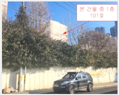  2024Ÿ15478 õ  õ13 6, 105 1101ȣ (,Ʈ)    Ʈ