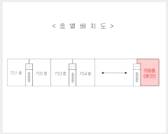  2024Ÿ16921 õ  ȳ123 46, 405 7709ȣ (,켺Ʈ)    Ʈ