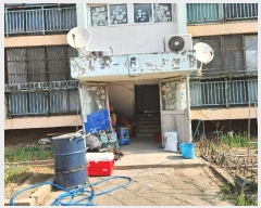  2024Ÿ��517677  ����Ʈ���