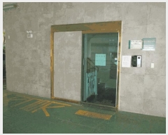  2024Ÿ524439 õ  226 35, 7701ȣ (,ص帲Ʈ)     Ʈ