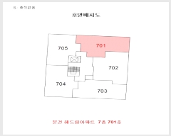  2024Ÿ524439 õ  226 35, 7701ȣ (,ص帲Ʈ)     Ʈ