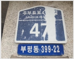  2024Ÿ524835  Ʈ