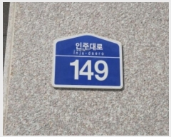  2024Ÿ526664 õ Ȧ ִ 149, 7701ȣ (, )    Ʈ