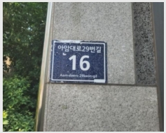  2024Ÿ537459 õ Ȧ ƾϴ29 16, 102 232303ȣ (,õŸ)    Ʈ