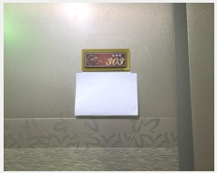  2024Ÿ551837 õ Ȧ ־ȷ 119, 3303ȣ (־ȵ,־Ⱦ־Ʈ)     Ʈ