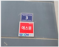  2024Ÿ��556931 ��õ �߱� �ϴ��߾ӷ�225���� 3, 1��102ȣ (�߻굿,������Ÿ��)     ��,�繫�ǰ��