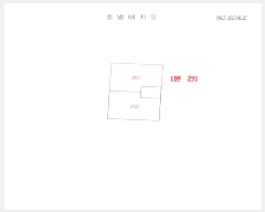  2024Ÿ��562639 ��õ ������ ��������56���� 51, 2��201ȣ      �ټ���,������