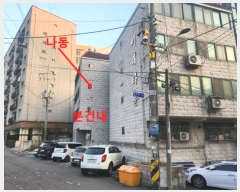  2024Ÿ563120 õ   140-4,  4402ȣ (,̷Ÿ)    ټ,