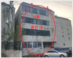  2024Ÿ563120 õ   140-4,  4402ȣ (,̷Ÿ)    ټ,