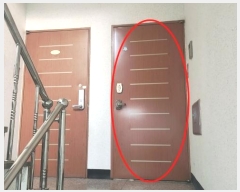  2024Ÿ563120 õ   140-4,  4402ȣ (,̷Ÿ)    ټ,