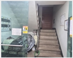  2024Ÿ563120 õ   140-4,  4402ȣ (,̷Ÿ)    ټ,