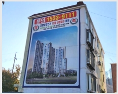  2024Ÿ��566877 ��õ ��籸 �������504���� 2-1, 3��302ȣ      �ټ���,������