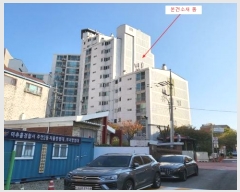  2024Ÿ567016 õ Ȧ ѳ550 63, 101 2202ȣ (־ȵ,־޸պƮ)    Ʈ