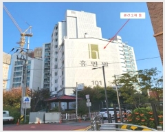  2024Ÿ567016 õ Ȧ ѳ550 63, 101 2202ȣ (־ȵ,־޸պƮ)    Ʈ