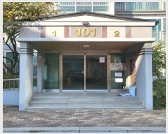  2024Ÿ567016 õ Ȧ ѳ550 63, 101 2202ȣ (־ȵ,־޸պƮ)    Ʈ