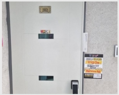  2024Ÿ567627 õ  ³33 30-11, 2202ȣ      ټ,