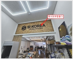  2024Ÿ��568095  �ٸ��󰡰��