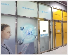  2024Ÿ��568095  �ٸ��󰡰��