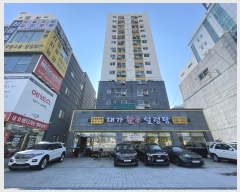  2024Ÿ568606 õ Ȧ 887 18, 4 402ȣ     ǽڰ