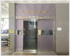  2024Ÿ568606 õ Ȧ 887 18, 4 402ȣ     ǽڰ