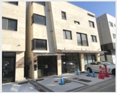  2024Ÿ570456 õ  û 133-19       ܵ,ð