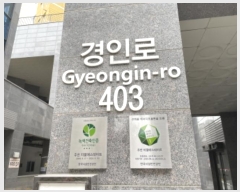  2024Ÿ570517 õ Ȧ η 403, 102 21ǽ2108ȣ (־ȵ,־Ʈ)    ǽڰ