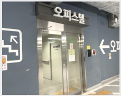  2024Ÿ570517 õ Ȧ η 403, 102 21ǽ2108ȣ (־ȵ,־Ʈ)    ǽڰ