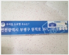  2024Ÿ520 õ   361, 101 7701ȣ (,ȭ)    Ʈ