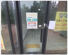  2024Ÿ��9626  �ٸ��󰡰��