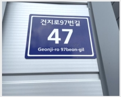  2024Ÿ10343 õ   223-241       