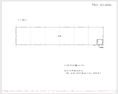  2024Ÿ10343 õ   223-241       