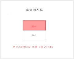  2024Ÿ��13311  �ټ���(����)���