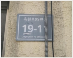  2024Ÿ��14840  �ټ���(����)���