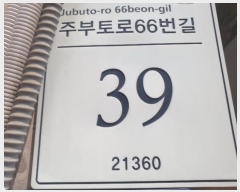  2024Ÿ��525791  ����Ʈ���