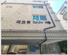  2024Ÿ526169 õ  û 66-10,  2201ȣ (ϵ,ũ)    ټ,