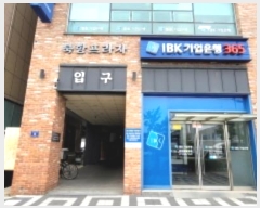  2024Ÿ529366 õ  ׷32ȱ 8, 6605ȣ (â,)     ,繫ǰ